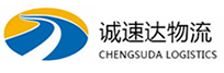 杭州到武侯区物流公司